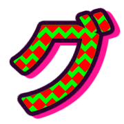 138