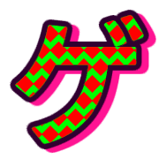 139