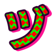 148