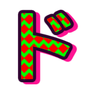 150