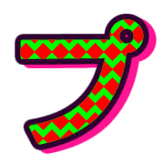 158