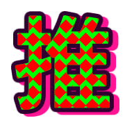 266