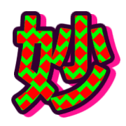 271