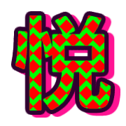 275