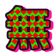 279