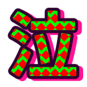 284