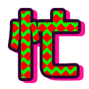 289