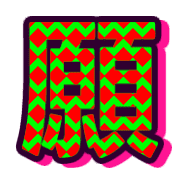 293