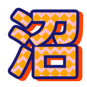 269