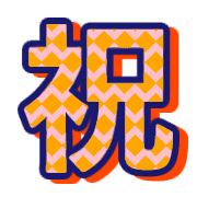 272