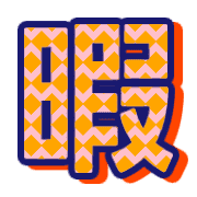 290