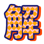 291