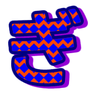 057