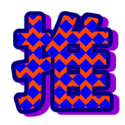 266