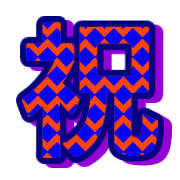 272