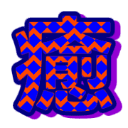 274