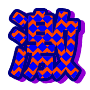305