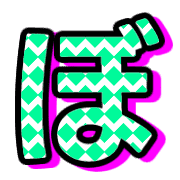 075