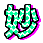 271
