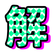 291