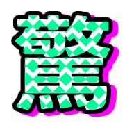 300