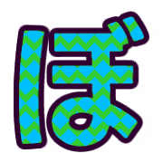 075