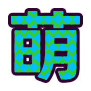 268
