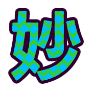 271