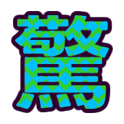 300