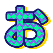 005