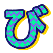 072