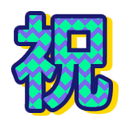 272