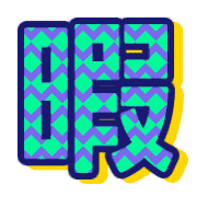 290