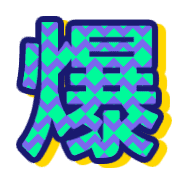 302