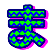 031