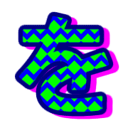 045