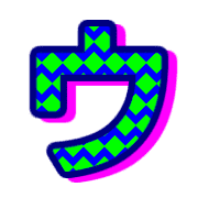 083