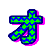 131