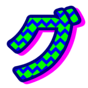 138