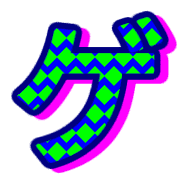 139