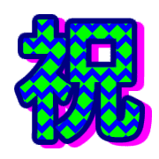 272