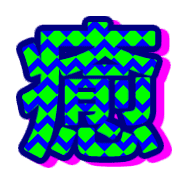 274