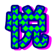275