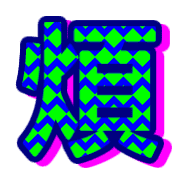 282