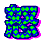 283