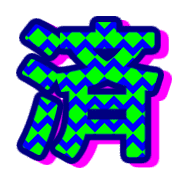 287