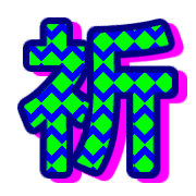 295