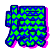 302