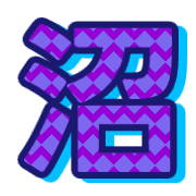 269