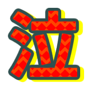 284
